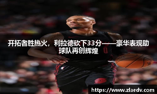 米兰官网