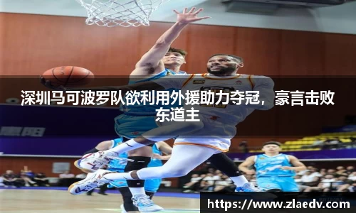 米兰体育官网
