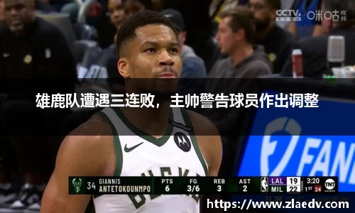 米兰官网