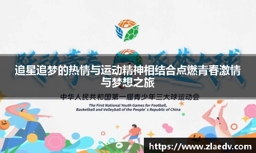 米兰官网