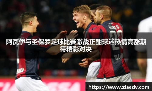 米兰体育官网