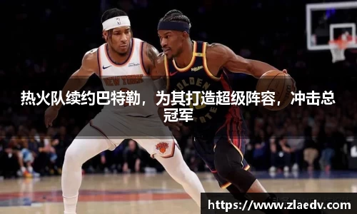 米兰官网