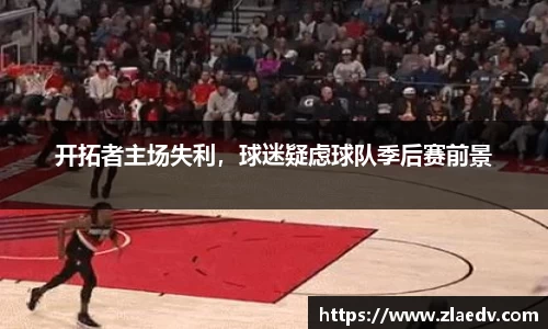米兰官网