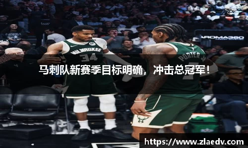 米兰体育官网