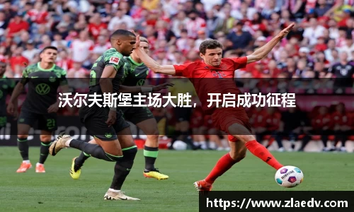 米兰体育官网