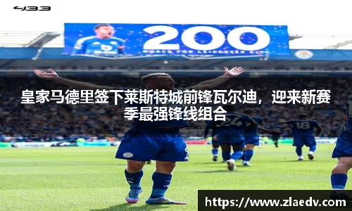 米兰官网