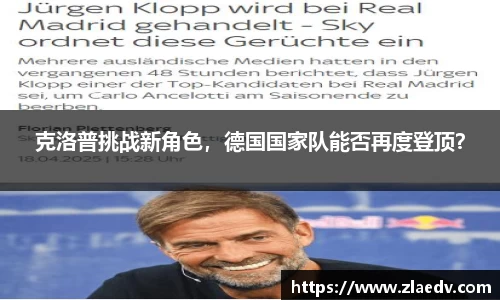 米兰官网
