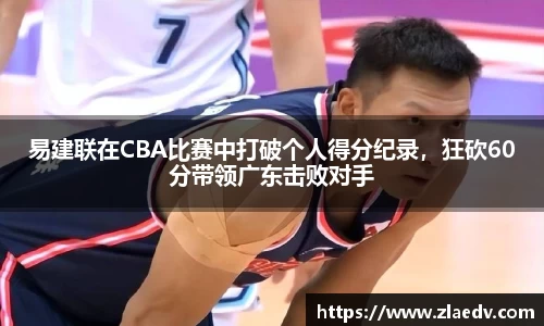 米兰官网