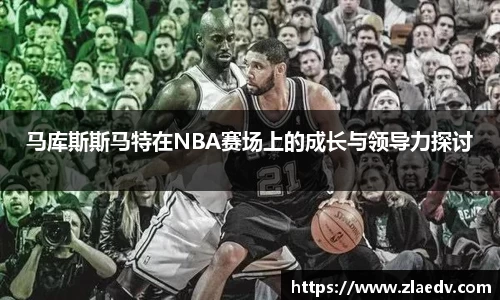 米兰体育官网