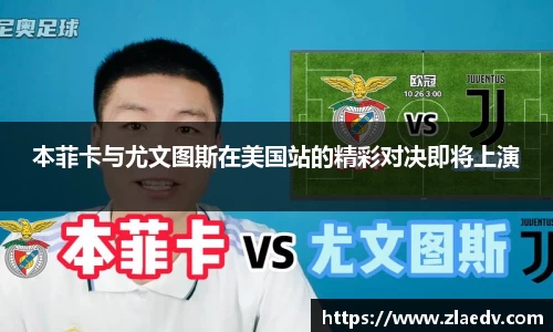 ac米兰体育