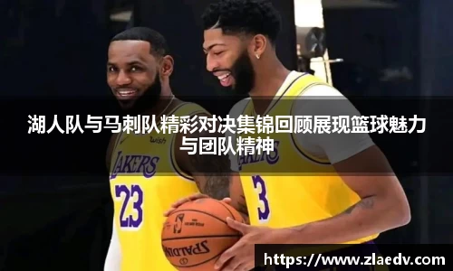 米兰官网