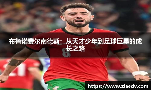 米兰官网
