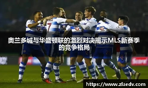 米兰体育官网