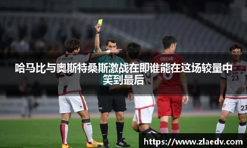 米兰官网