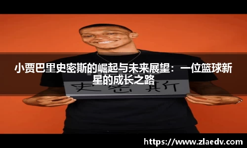 米兰官网