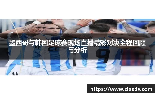 米兰官网