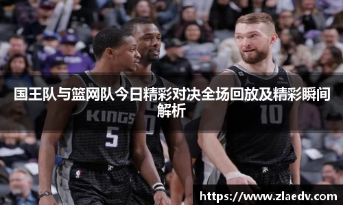 ac米兰体育