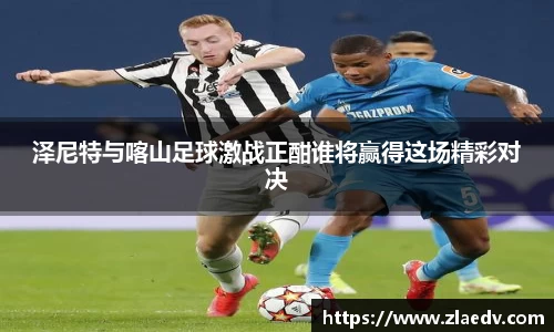 ac米兰体育