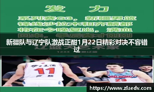 ac米兰体育