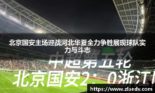 米兰官网