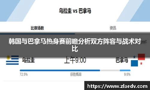 米兰官网