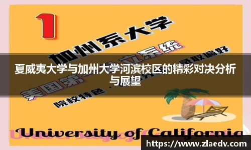 ac米兰体育