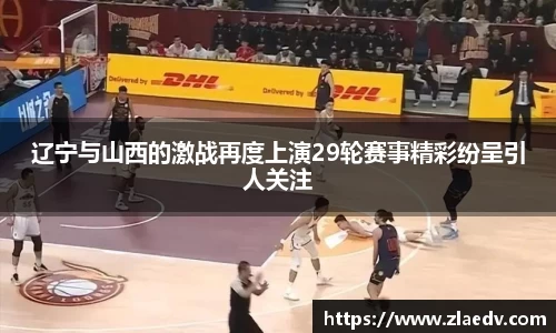 米兰体育官网