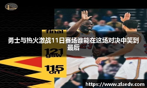 ac米兰体育